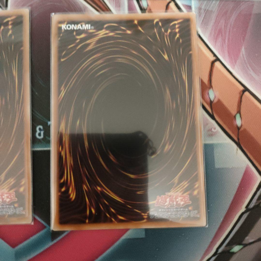 遊戯王　封印されしエクゾディア プリズマティックシークレットレア　5枚