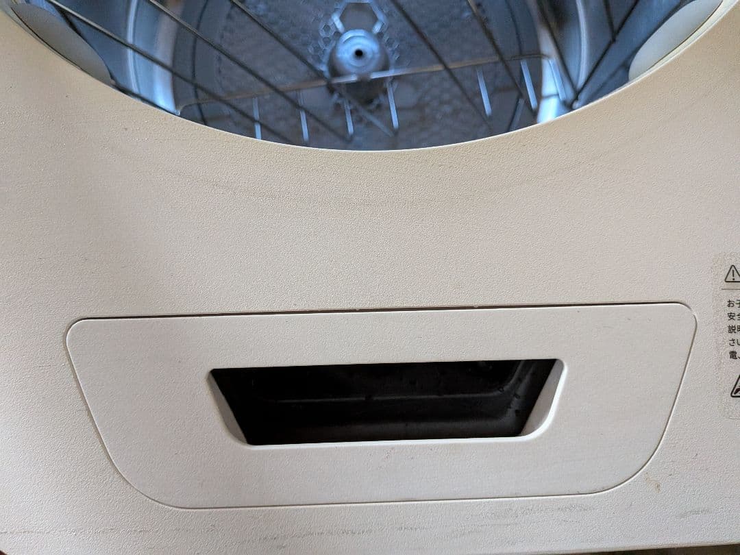 美品 Morus Zeroタンブル乾燥機 小型 衣類乾燥機 1.5kg UV除菌