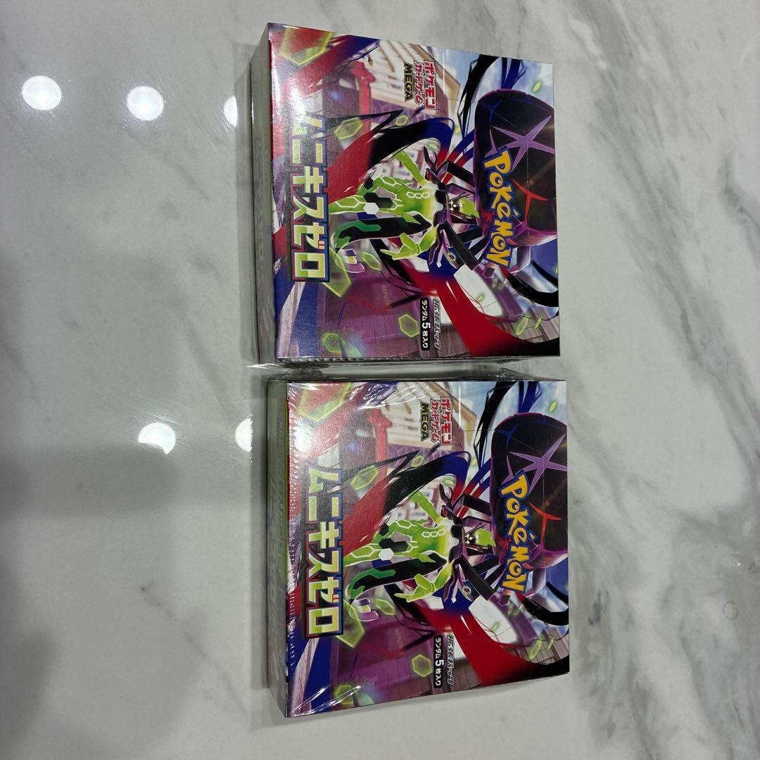 ポケモンカード ムニキスゼロ シュリンク付き2個セット ポケモンカード ムニキスゼロ 2ボックス 新品未開封シュリンク付き