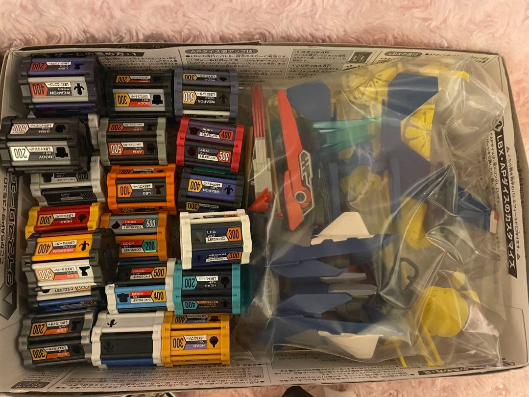 ピ*ツ様 ダンボール戦機　ジャンク品　まとめ売り