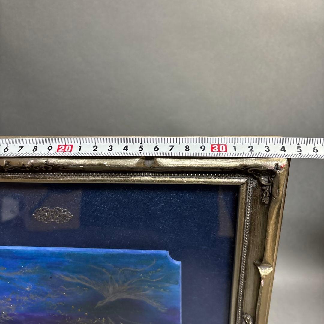 かわぐちゆうこ　額装