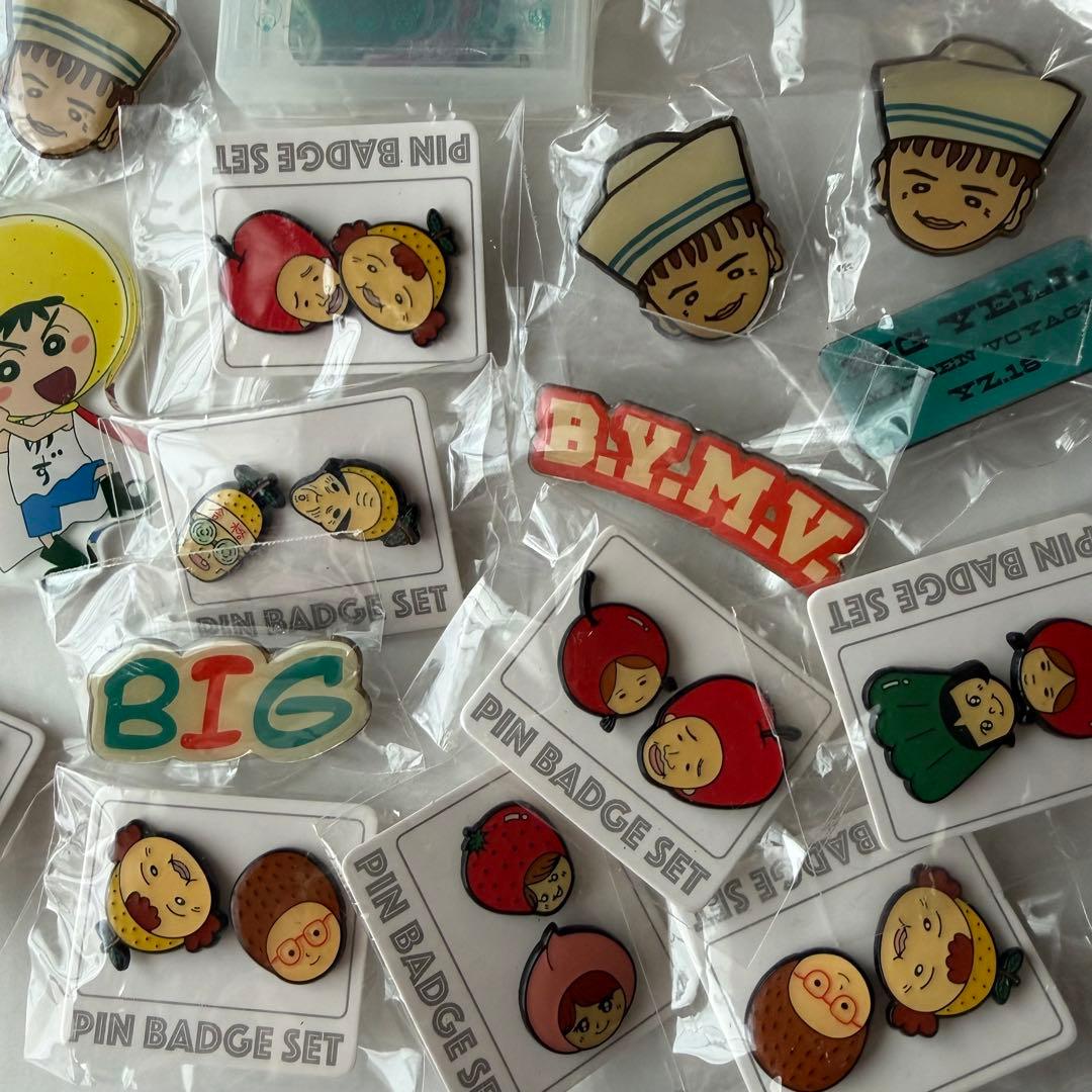 【激レア】　ゆずガチャ　37個　まとめ売り　北川悠仁　岩沢厚治　ゆず　新品未使用