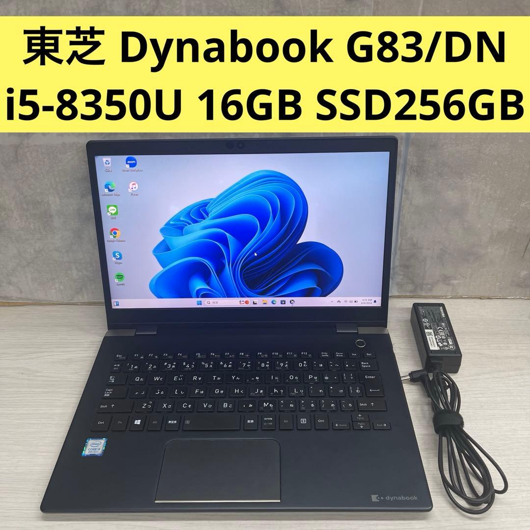 売り切り中】Apple iBook G4