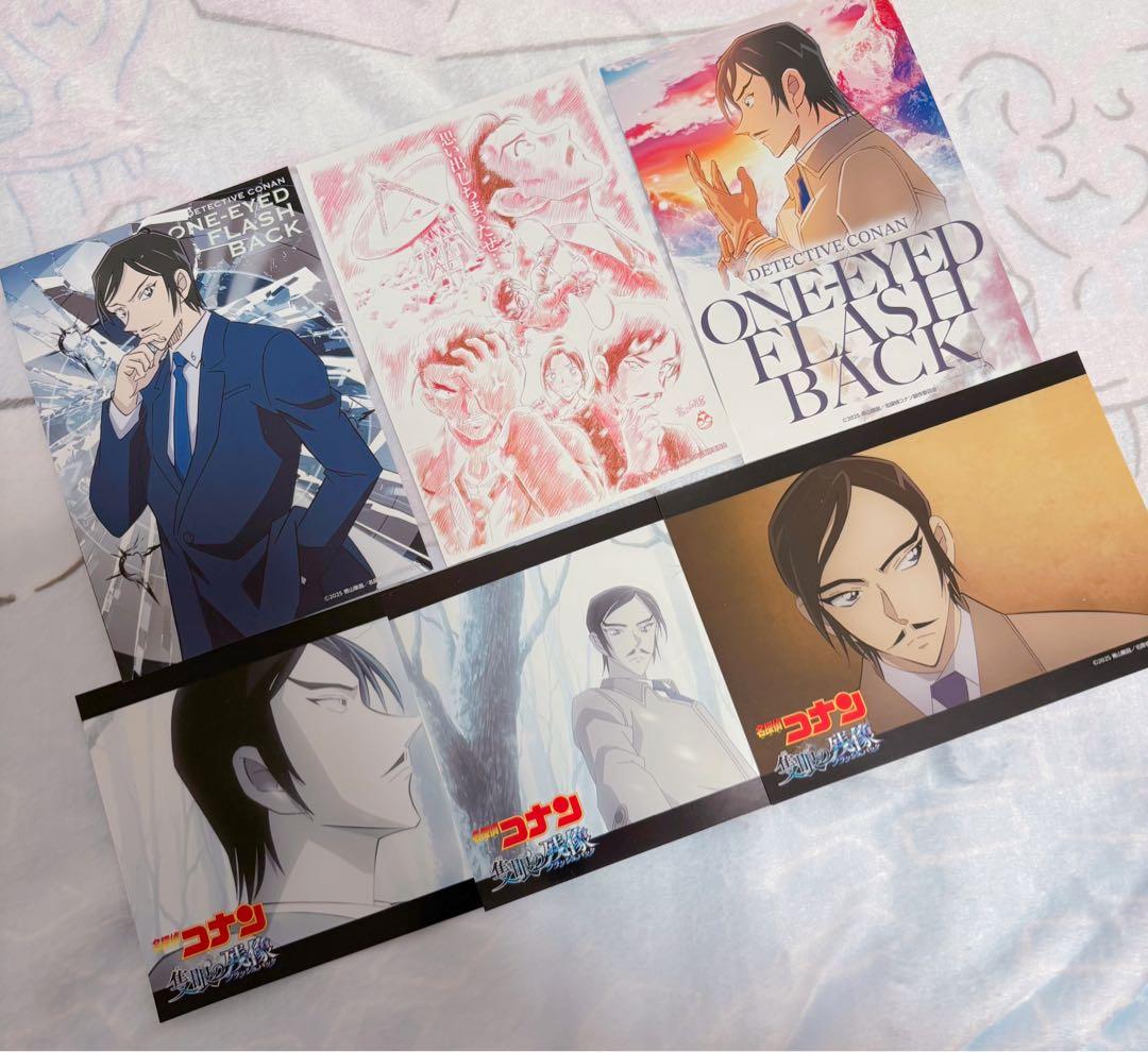 名探偵コナン 隻眼の残像 諸伏高明 まとめ売り 諸伏景光 コナン ネット