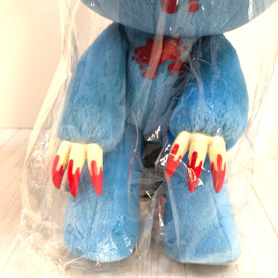 R☆ 激レア！チャックスGP SL 遊グルーミーぬいぐるみ 骨付きベンダブル