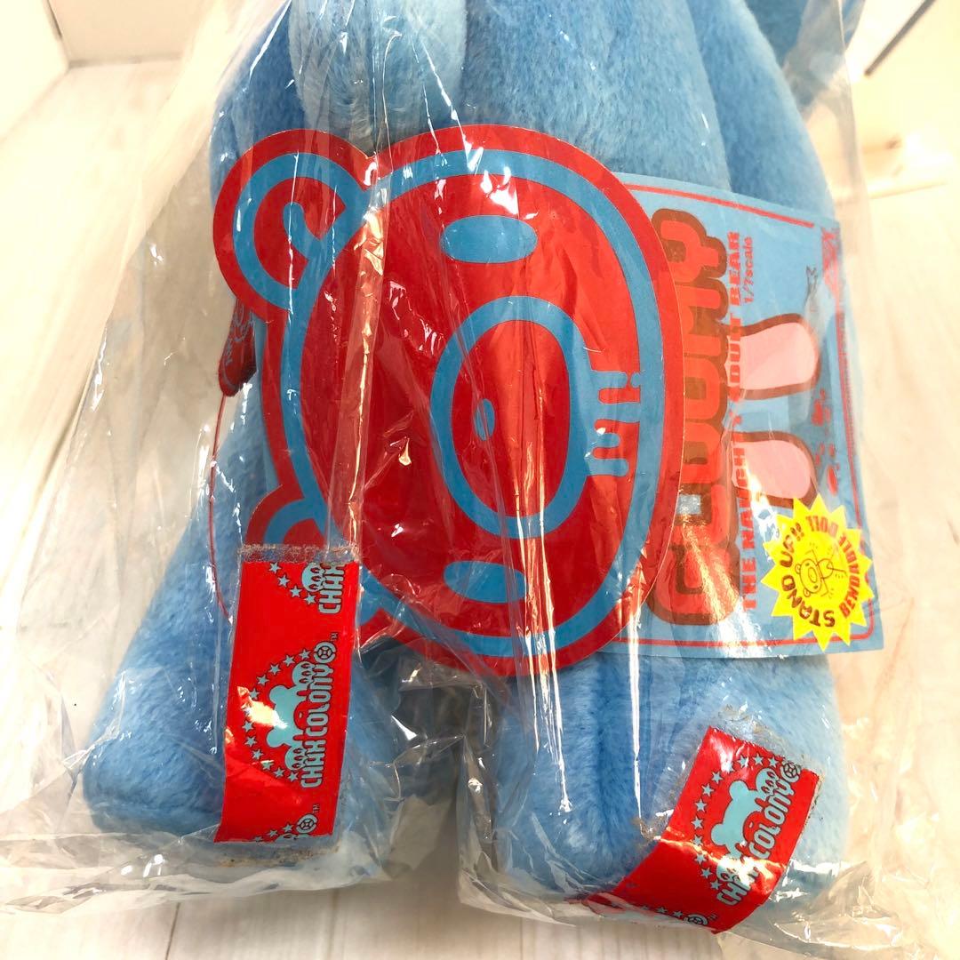 R☆ 激レア！チャックスGP SL 遊グルーミーぬいぐるみ 骨付きベンダブル