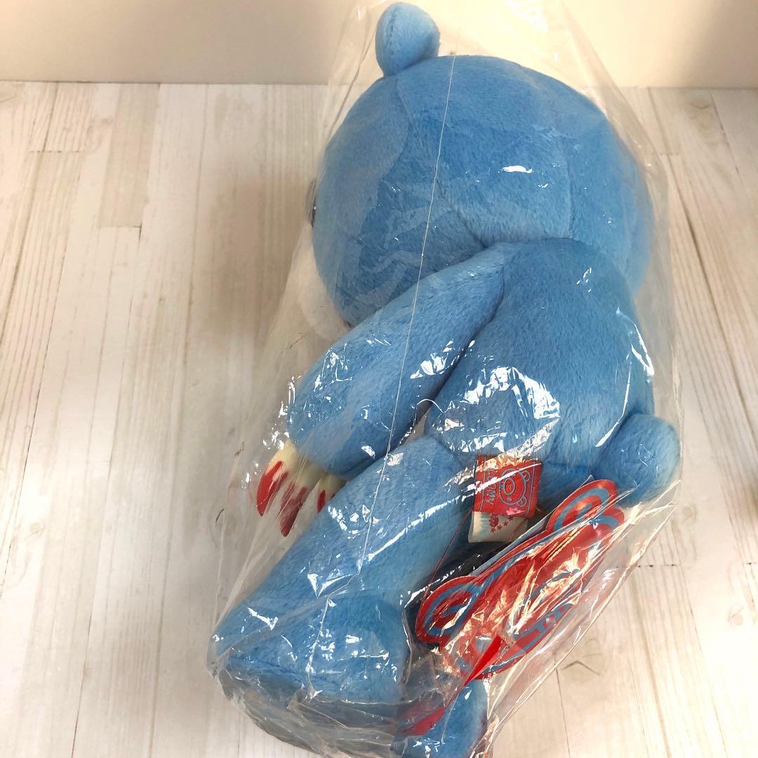 R☆ 激レア！チャックスGP SL 遊グルーミーぬいぐるみ 骨付きベンダブル