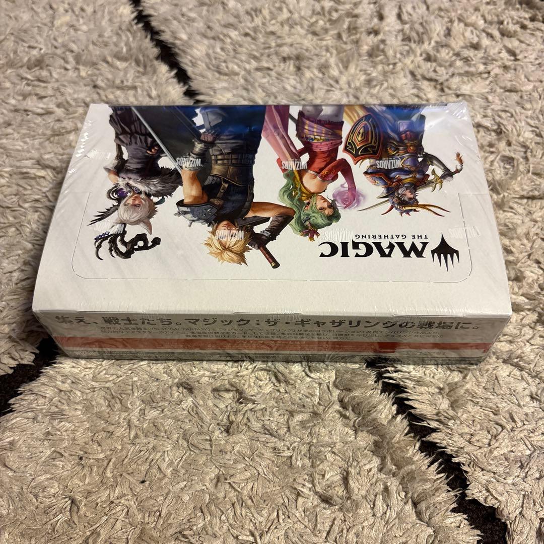 未開封 マジック：ザ・ギャザリング ファイナルファンタジー　2BOX