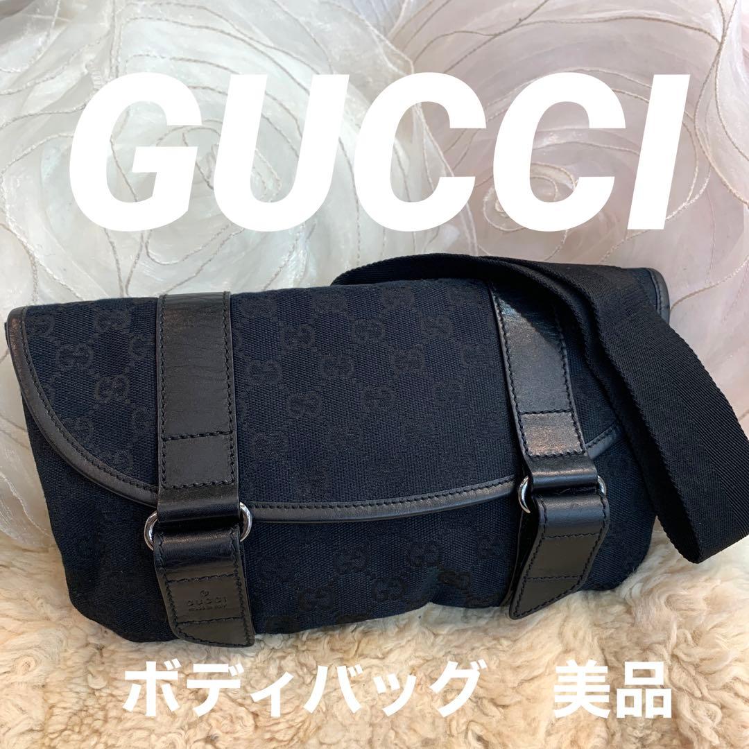 GUCCI ブラックキャンバス ボディバッグ