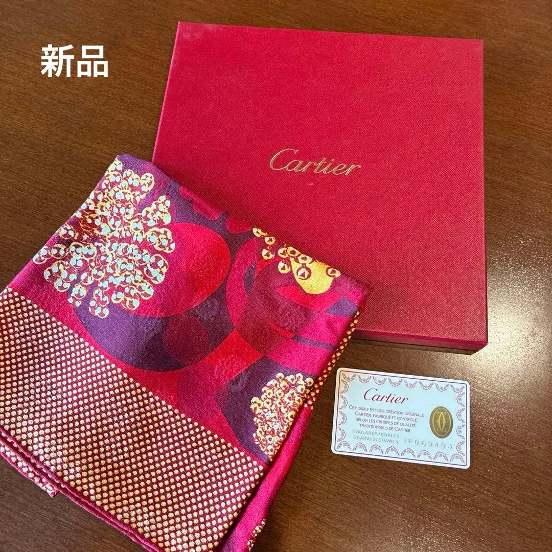 新品】カルティエ Cartier スカーフ ギャランティカード付き - メルカリ