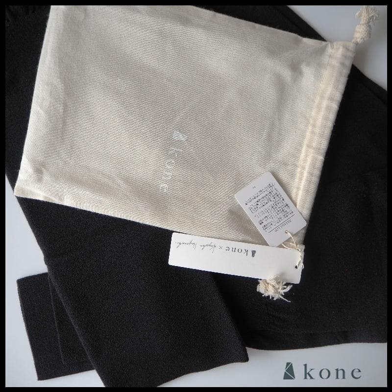 佐藤繊維×早坂香須子コラボ/kone/マユハダインナー 腹巻ロングレギンス