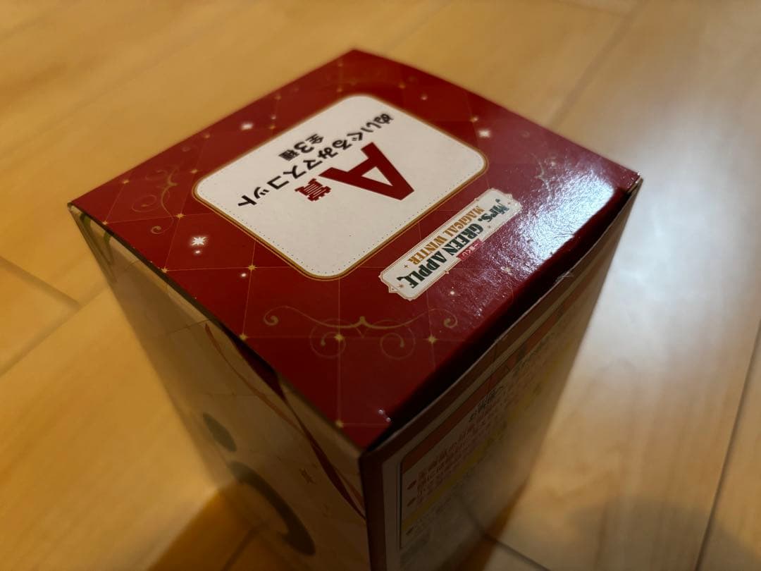 Mrs.GreenApple 1番くじ