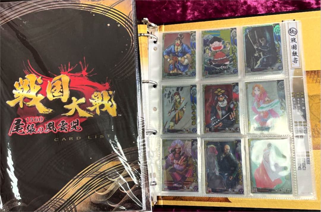 【フルコンプ】戦国大戦カード、バインダー、画集、DVD、プライズ等