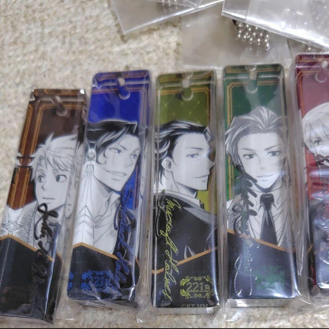 全10種　憂国のモリアーティ　アクリルスティックキーホルダー