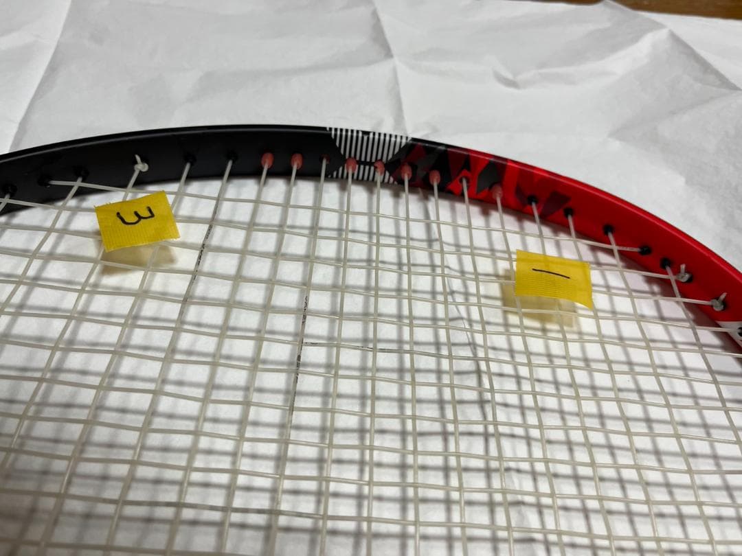 VOLKL V-SENSE 8 300 フォルクル V センス 硬式ラケット