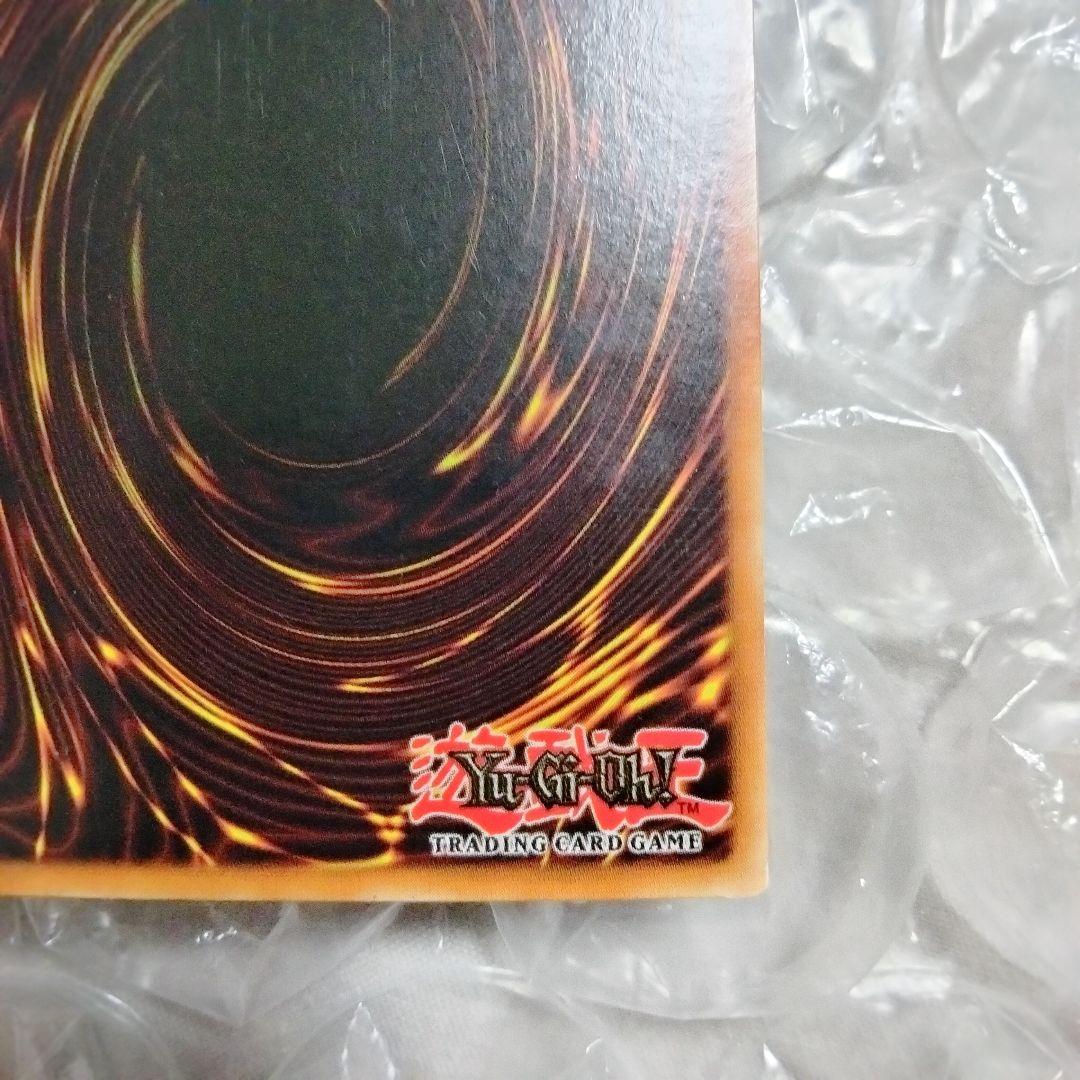 大セール エラー faded 神の宣告 初期 遊戯王 MRD