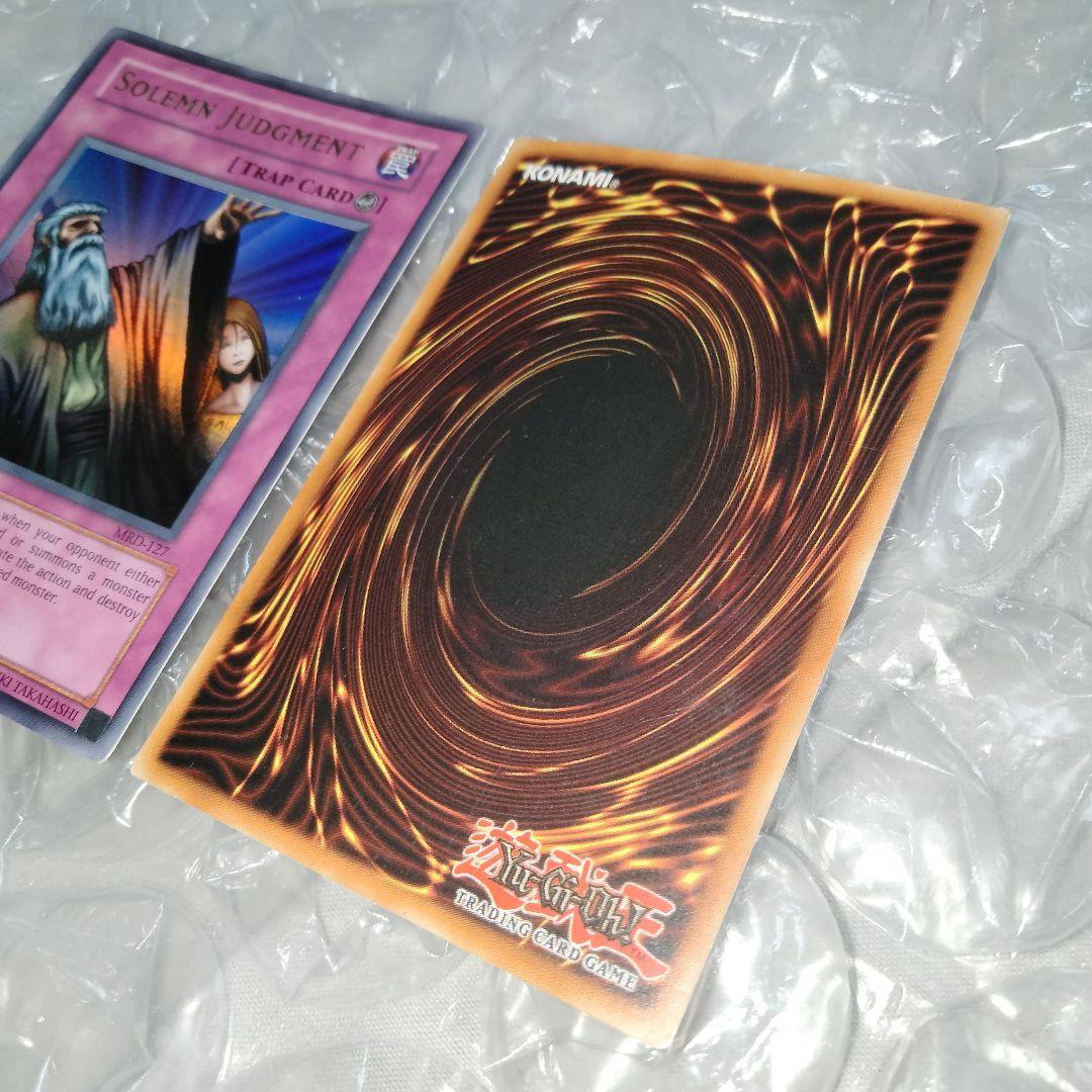 大セール エラー faded 神の宣告 初期 遊戯王 MRD