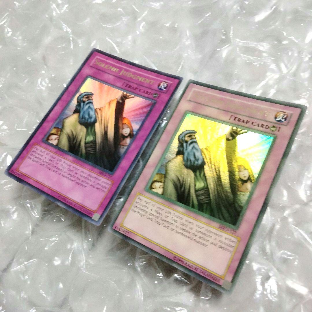 大セール エラー faded 神の宣告 初期 遊戯王 MRD