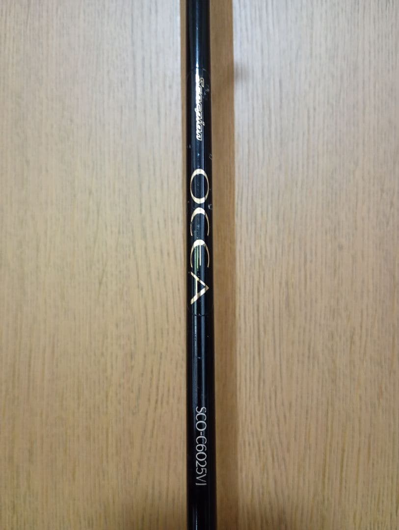 シマノ スコーピオン オシア SCO-C6025VI トンジギ - メルカリ