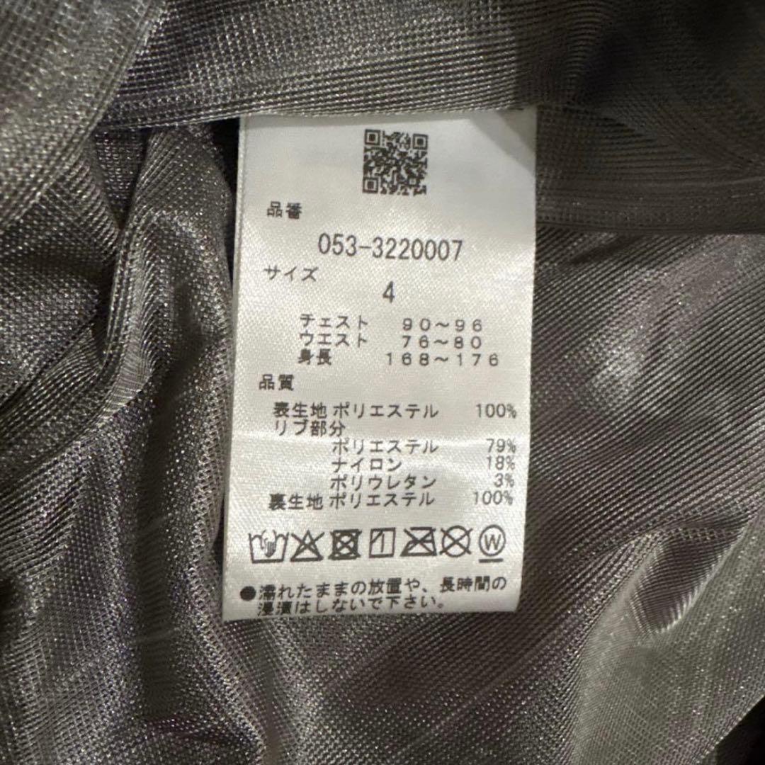 おとおとやとなります