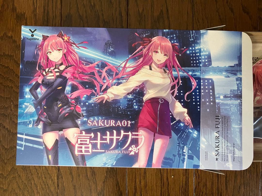 ユピテル　富士サクラ　SAKURA01