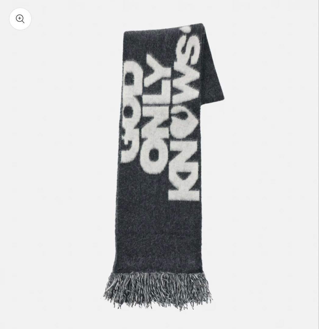 岩田剛典♡GOD ONLY KNOWS♡マフラー♡トートバッグ