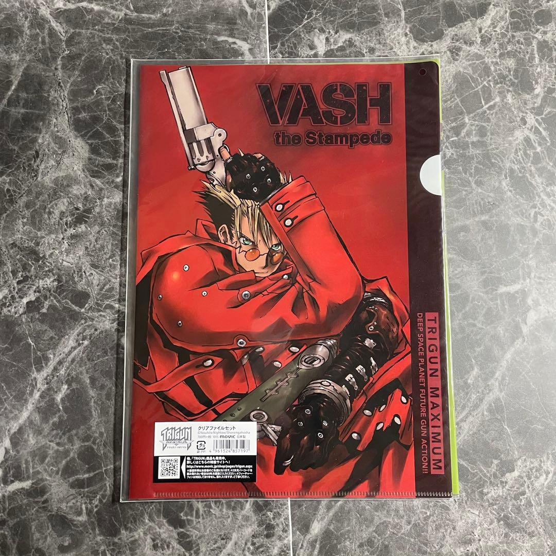 【新品】 トライガン グッズセット