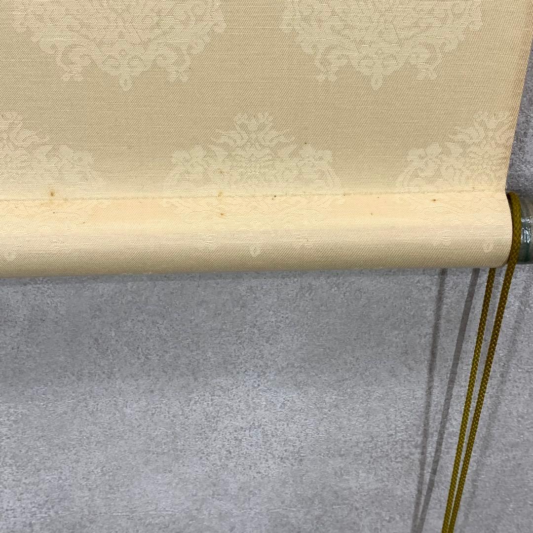 掛軸 奥田吟水 水仙に雀 共箱 花鳥図