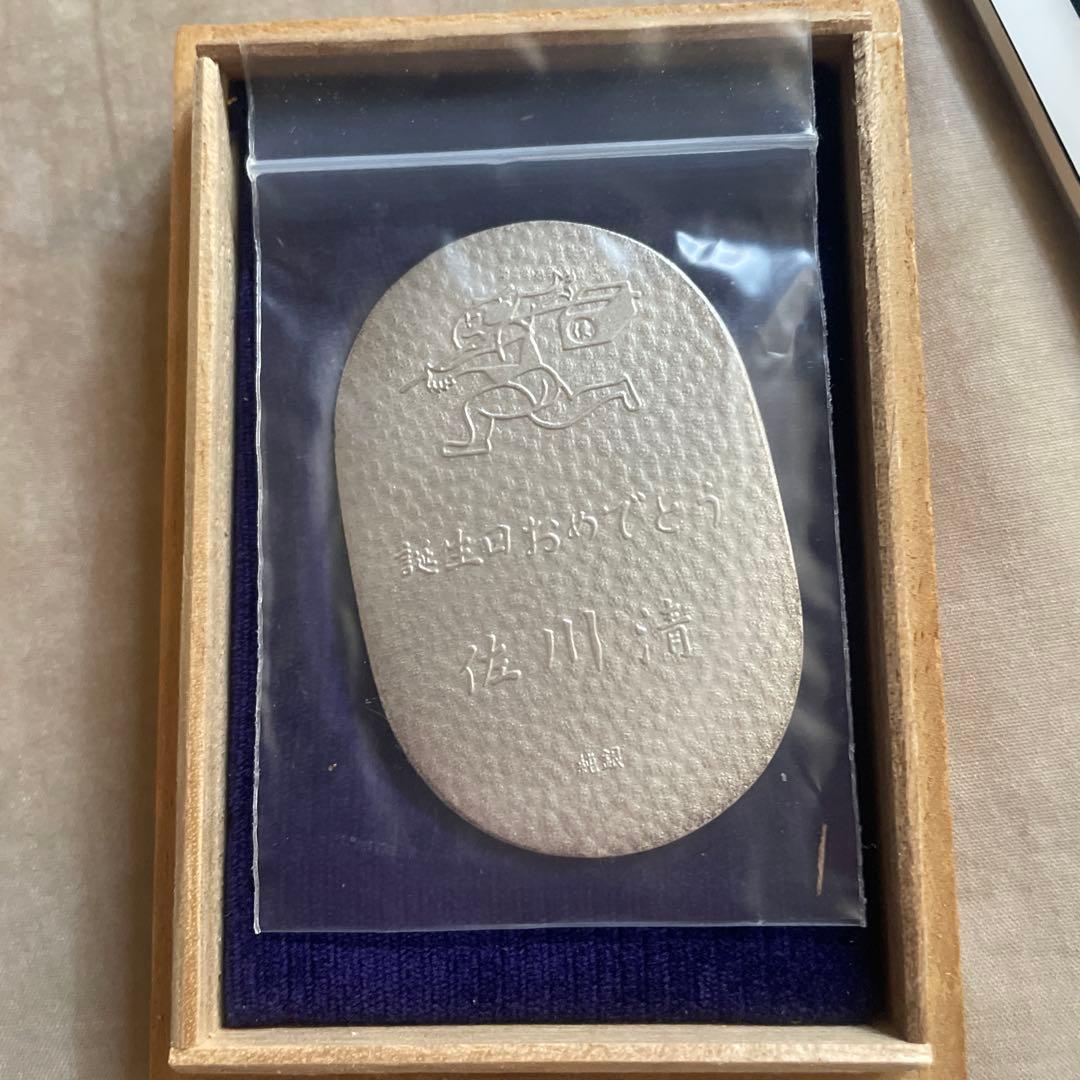 純銀小判記念硬貨 佐川急便20g