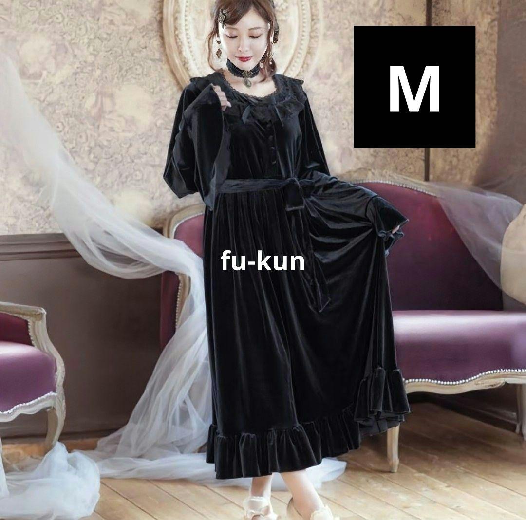 新品未開封・M】クラロリ くる実 マダムノクターン ベロアルーム