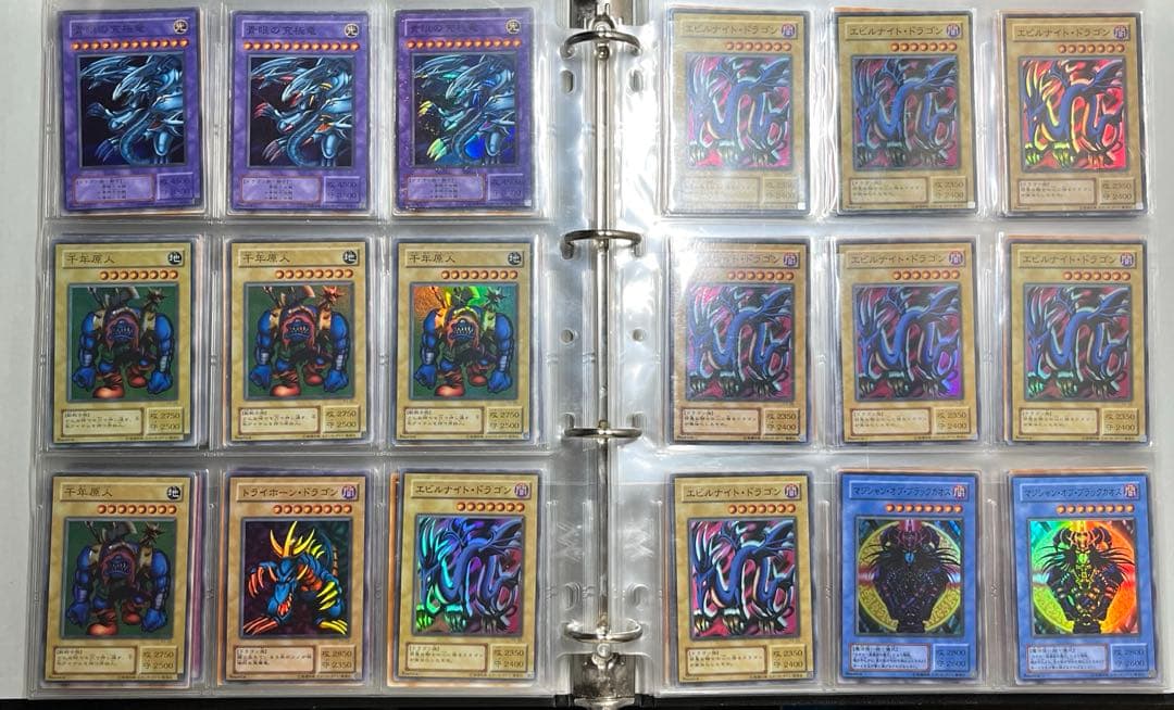 遊戯王/2期/まとめ売り/引退品/ファイルつき/売り切り