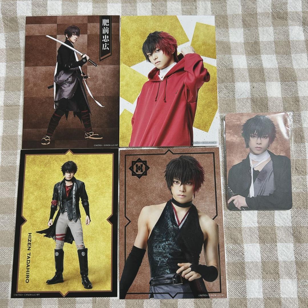 ミュージカル刀剣乱舞 肥前忠広 玖寿 乱舞音曲祭 ふぉとカード