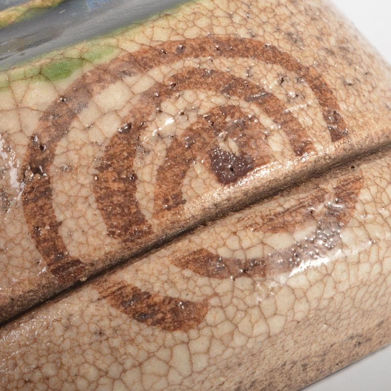 茶道具 織部焼 はじき織部 香合 極め箱 V R5258 - メルカリ