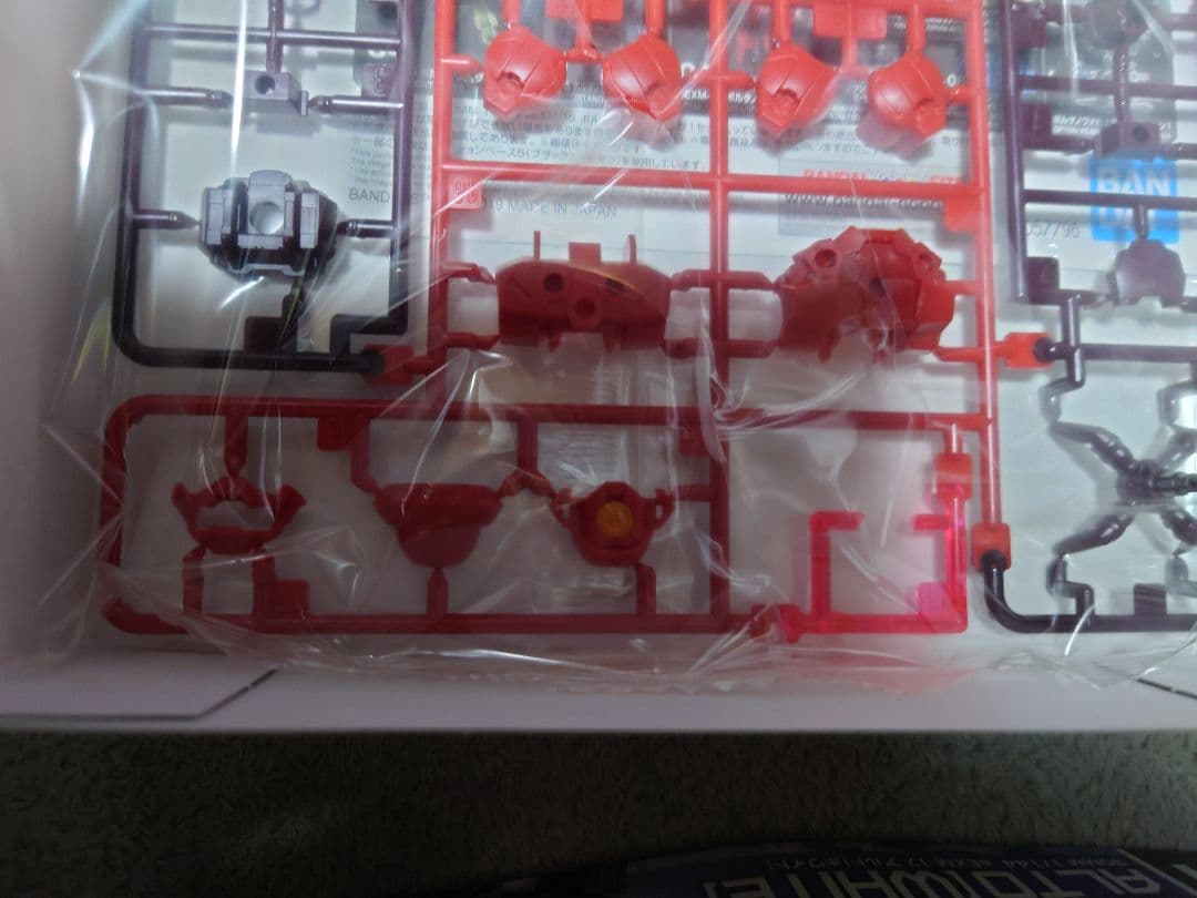 30mm ポルタノヴァ アルト 計24個 うち4個難あり