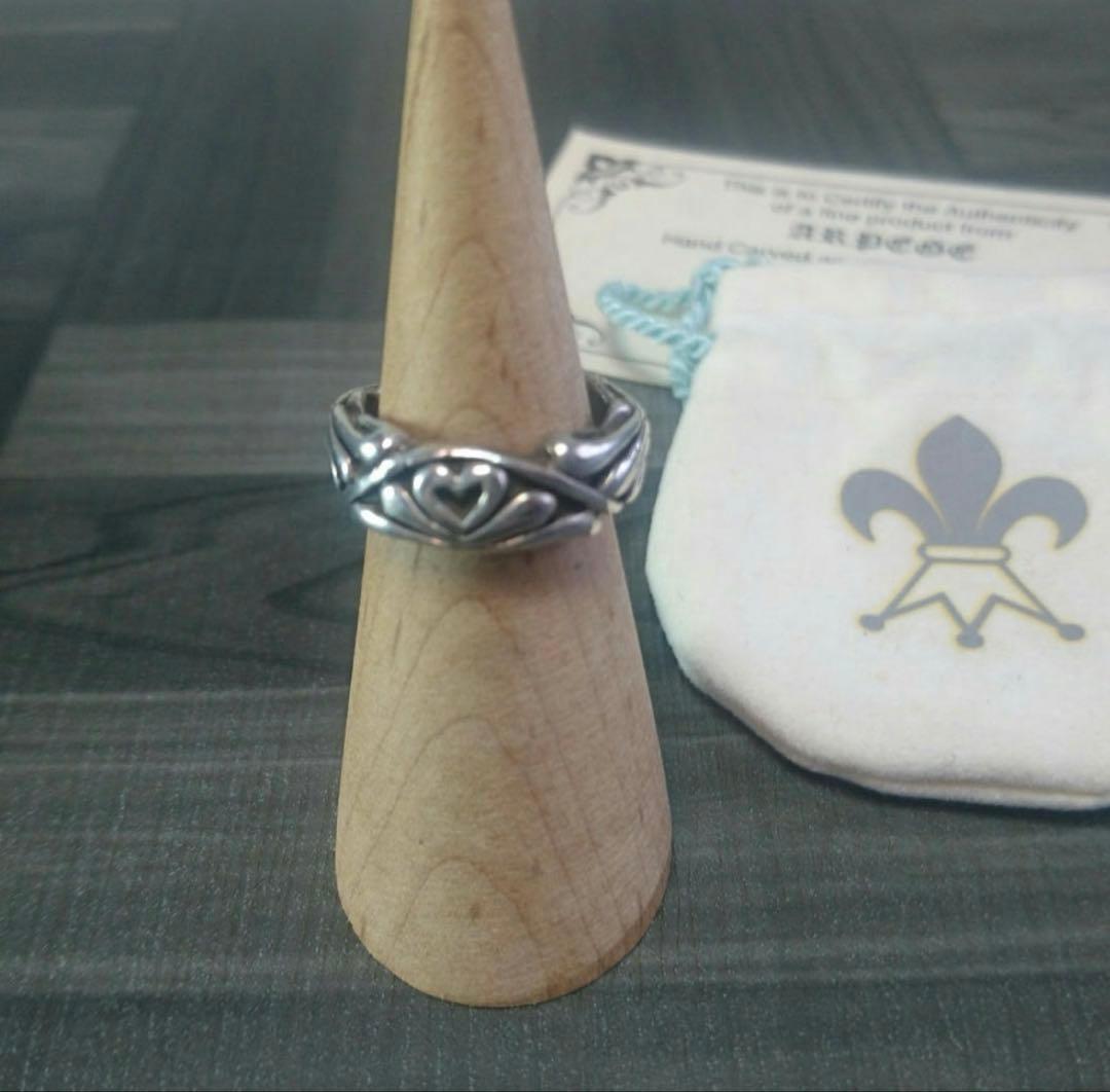 アルページュ リング 9号 - メルカリ