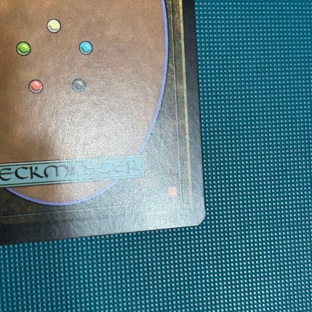 英語Foil《蒸気孔/Steam Vents》[GPT] ギルドパクト 初版