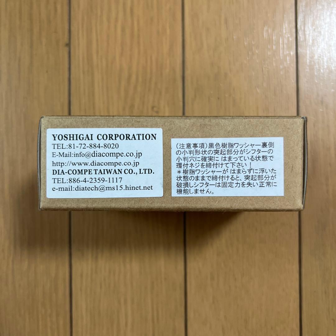 ダイアコンペ ENE サムシフター 8/9/10s φ26 左のみ