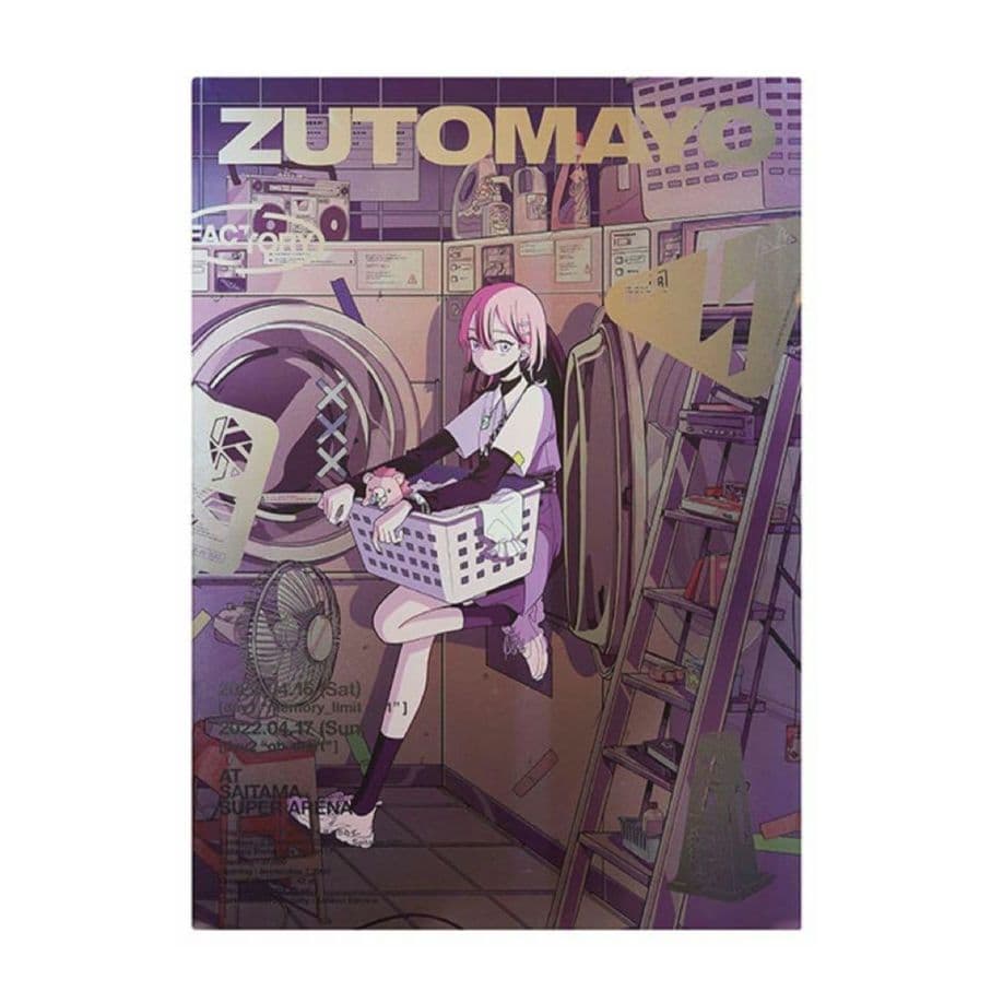 ずっと真夜中でいいのに。 メタリックポスター2種