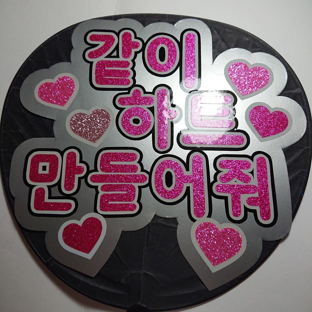 ❤︎⃜naoさま確認ページ♡