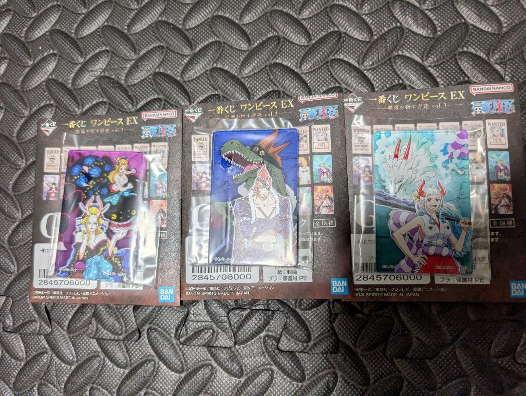 【一番くじ】 ワンピース EX 悪魔を宿す者達 C賞 D賞 おまけ