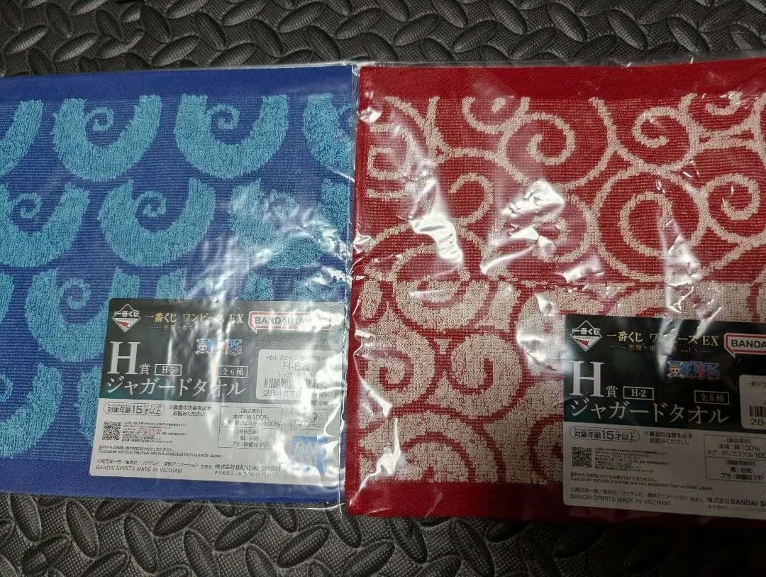 【一番くじ】 ワンピース EX 悪魔を宿す者達 C賞 D賞 おまけ