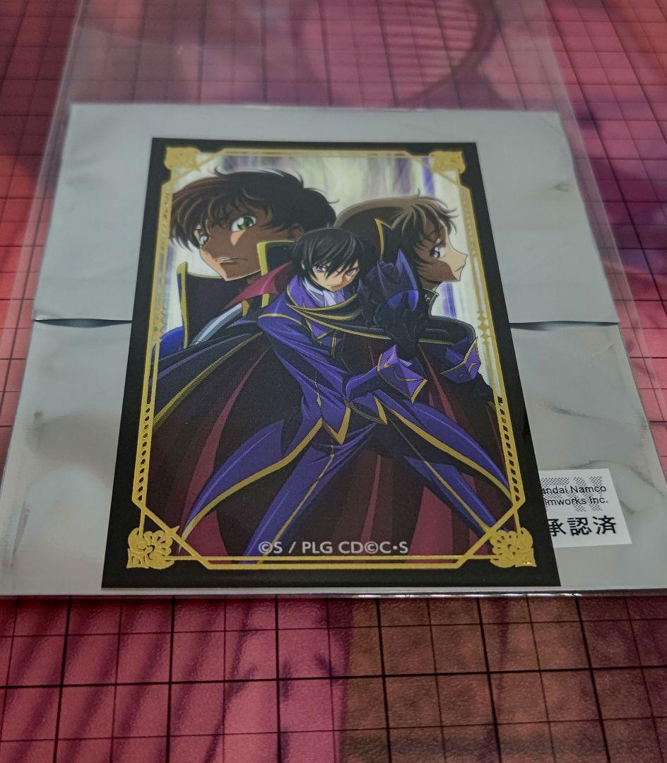 ゆゆゆ様 リクエスト 4点 まとめ商品