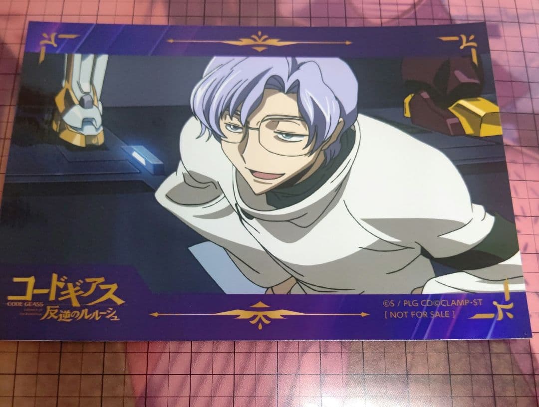 ゆゆゆ様 リクエスト 4点 まとめ商品