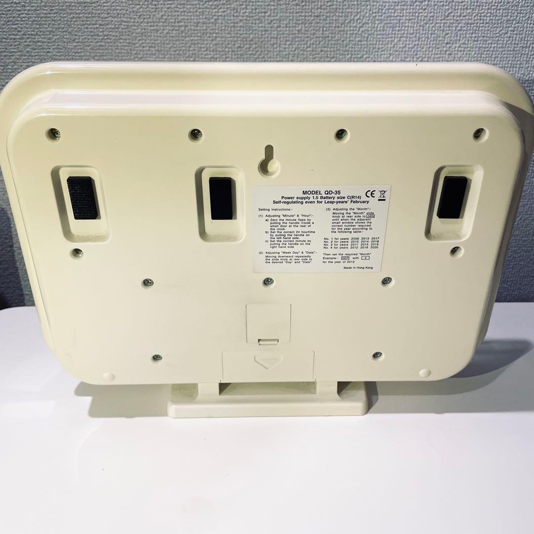 ジャンク】TWEMCO トゥエンコ パタパタ時計 フリップクロック QD-35