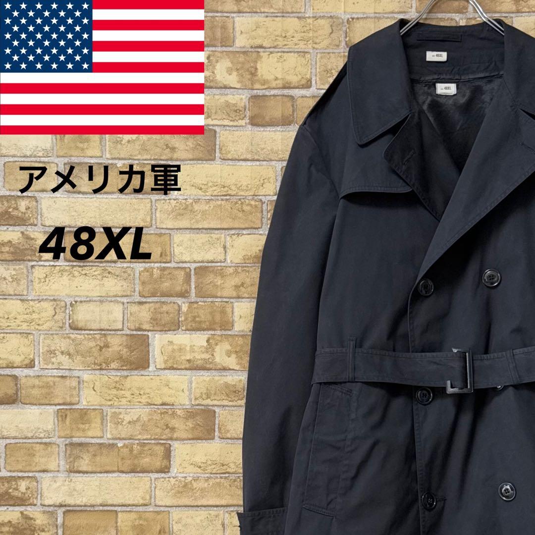 アメリカ軍 米軍実物 ライナー付 オールウェザーコート ミリタリー