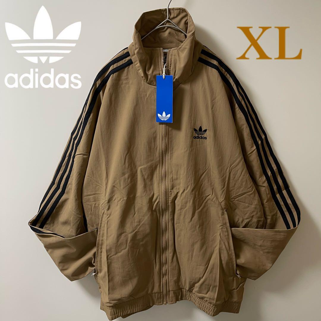 新品 XL】アディダス トラックジャケットトップジャージ ブラウン茶