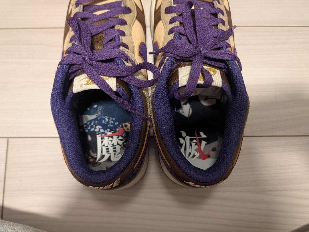 Nike Dunk Low \"Setsubun\"　節分