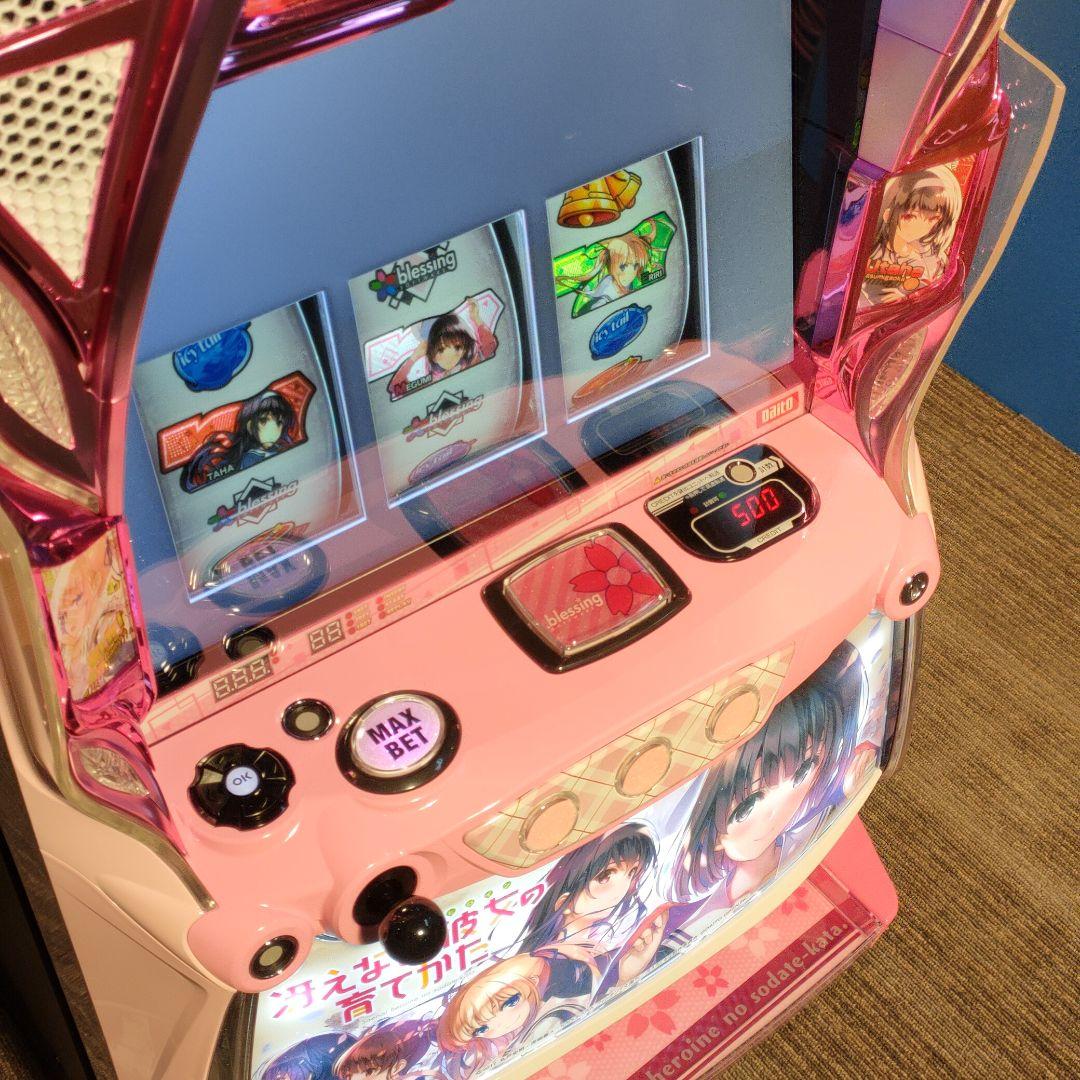 冴えない彼女の育てかた パチスロ実機 スロット実機 スマスロ 冴えカノ