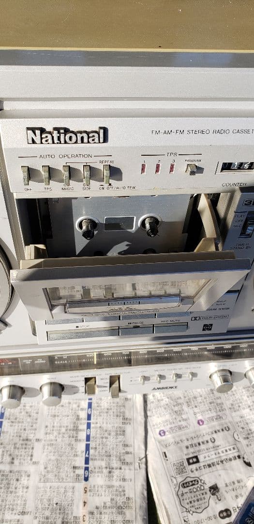 昭和ラジオ TPR-640 AIWA ジャンク品 ラジオカセットレコーダー レトロ - メルカリ