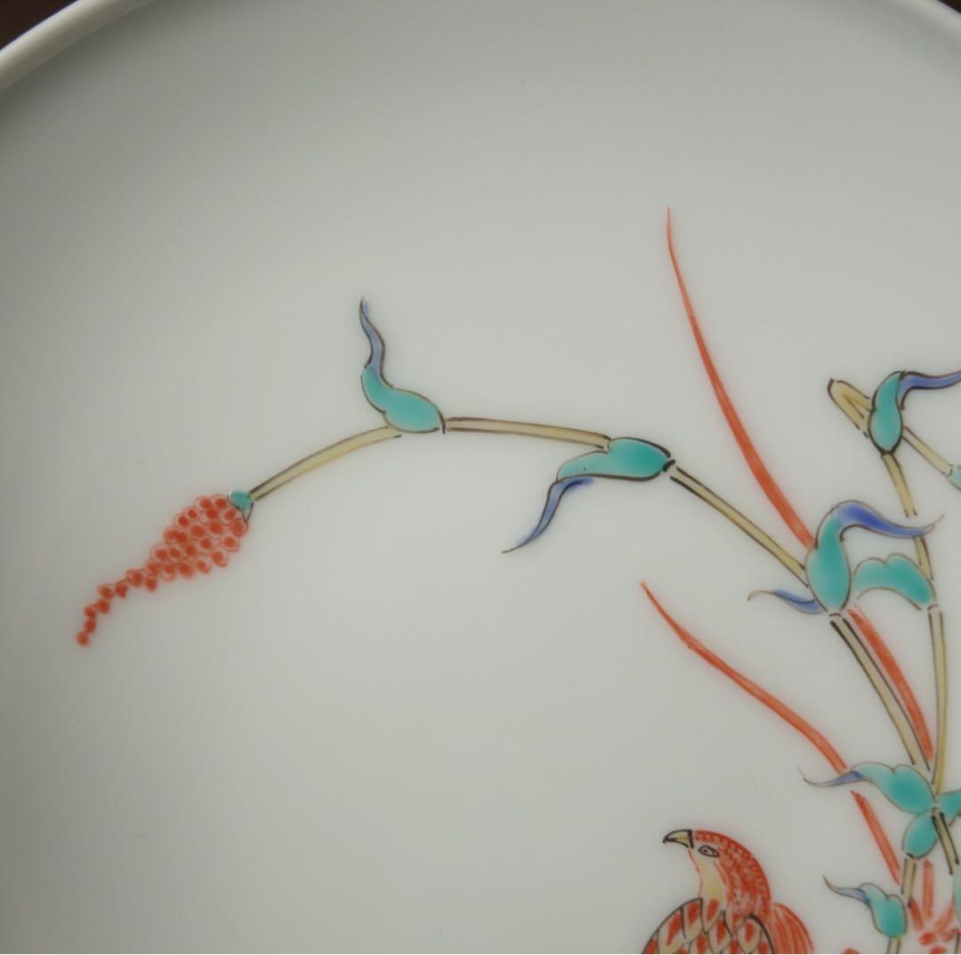 十三代 酒井田 柿右衛門 錦 栗鶉文 飾皿 額皿 陶額 プレート - メルカリ